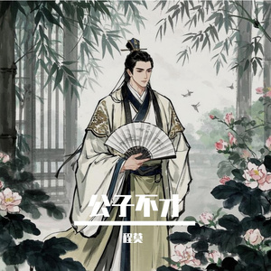 最新国产成人av网站
