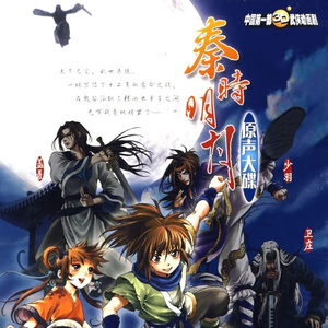 最新国产成人av网站
