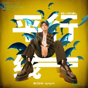 最新国产成人av网站
