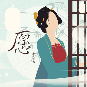 最新国产成人av网站
