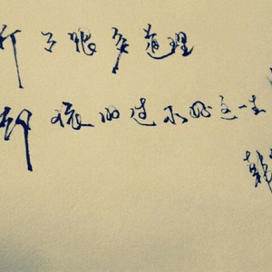 最新国产成人av网站
