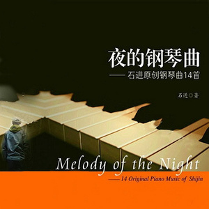 最新国产成人av网站
