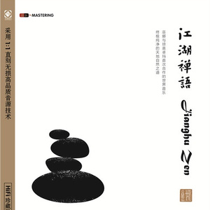 最新国产成人av网站
